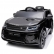 Акумулаторен джип LAND ROVER  DISCOVERY 4X4 Licensed 12V,MP3, с меки гуми и кожена седалка, 2022 година 1
